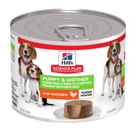 HILL'S SCIENCE PLAN Aliment Humide Chien Mousse pour Chiot ( lt/ 1) et Chienne gestante ou allaitante 200 G