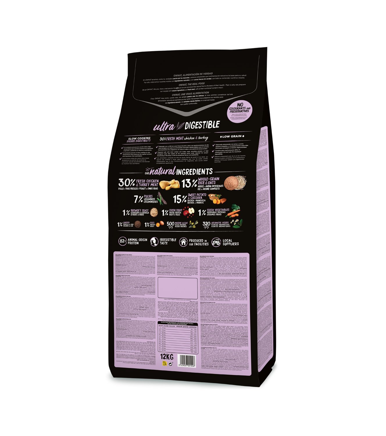 ow-ultra-medium-sterilized-saco-back.jpg