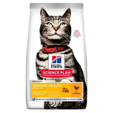 HILL'S SCIENCE PLAN Aliment Sec pour Chat Adulte Urinary Health Poulet